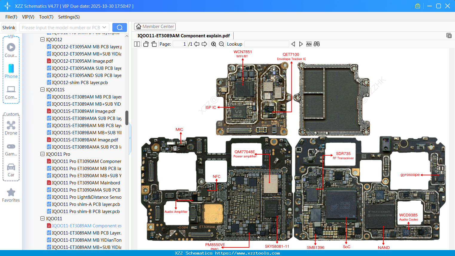VIVO IQOO11-ET3089AM Component Explain
